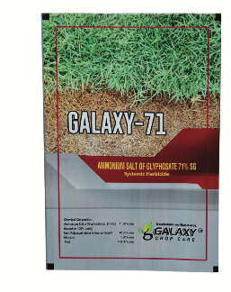 GALAXY-71