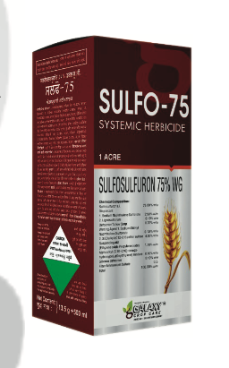 SULFO-75